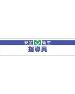 709 1เส้น