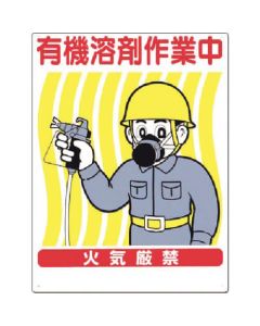 70-F 1แผ่น