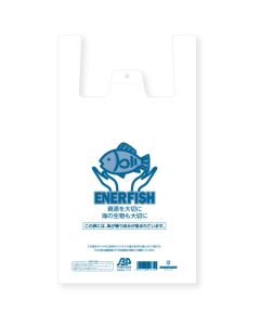 ถุงช้อปปิ้งพลาสติก Hand Hyper ยี่ห้อ Enerfish LL ผลิตจากวัสดุชีวภาพ 25%