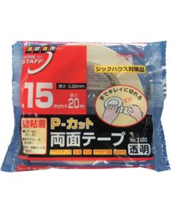 Double-coated AdheSive Cloth Tape No.7100