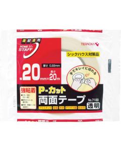 Double-coated AdheSive Cloth Tape No.7100