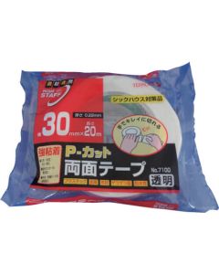 Double-coated AdheSive Cloth Tape No.7100