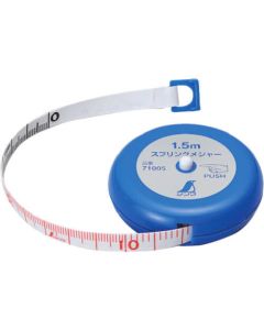 Spring Measure 8mm 1.5m