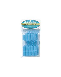 อุโมงค์สตรัทแพ็คเกอร์ (สีน้ำเงิน)