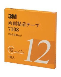 Double-sided Adhesive Tape