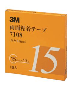Double-sided Adhesive Tape