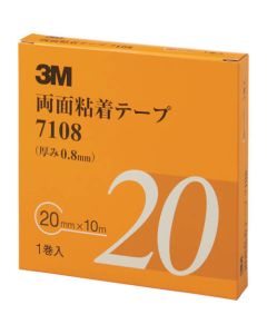 Double-sided Adhesive Tape