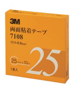 เทปกาวสองหน้า 7108 25มม. x 10ม. หนา 0.8มม. เทา 1 ม้วน