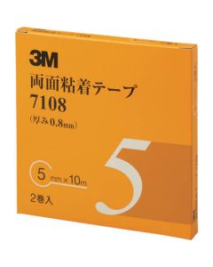 Double-sided Adhesive Tape With 2 Rolls type