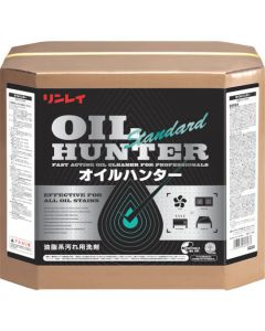 ผงซักฟอกสำหรับคราบไขมัน Oil Hunter (มาตรฐาน) 18L Recobo