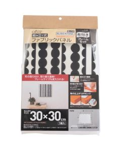 Fabric panel frameset อันละ 1ชุด