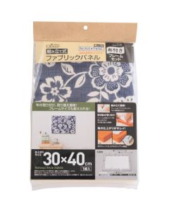 Fabric panel frameset อันละ 1ชุด