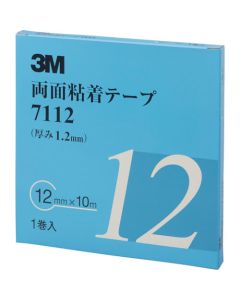 Double-sided Adhesive Tape