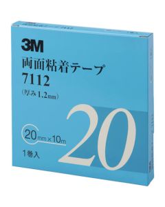 Double-sided Adhesive Tape