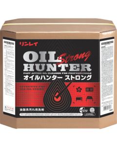 Oil Hunter Strong