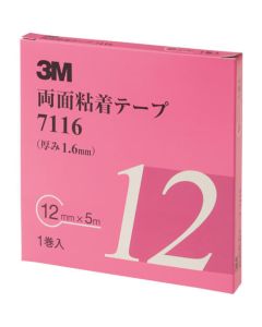 Double-sided Adhesive Tape