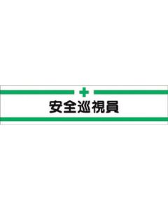 711 1เส้น