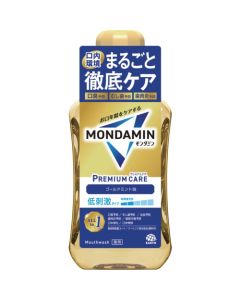 น้ำยาบ้วนปาก Mondamin Premium Care รสโกลด์มินต์ ขนาด 600 มล.