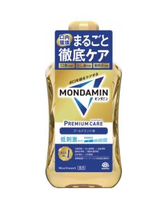 น้ำยาบ้วนปาก Mondamin Premium Care รสโกลด์มินต์ ขนาด 1000 มล.