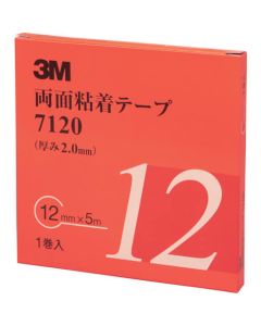 เทปกาวสองหน้า 7120 12มม. x 5ม. หนา 2.0มม. เทา 1 ม้วน