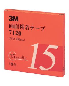 Double-sided Adhesive Tape