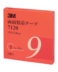 Double-sided Adhesive Tape With 2 Rolls type