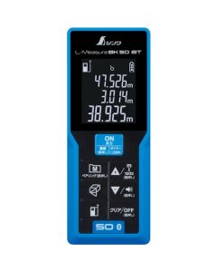 เครื่องวัดระยะด้วยเลเซอร์ L-MEASURE BK50 พร้อมฟังก์ชันถ่ายโอนข้อมูล