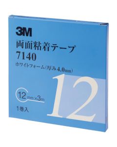 Double-sided Adhesive Tape