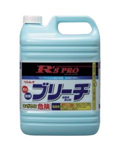 R'sPRO Bleaching Agent 5Kg