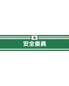 715 1เส้น