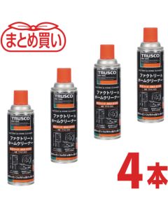 น้ำยาทำความสะอาดโรงงานและบ้าน ขนาด 500 มล. จำนวน 4 ขวด
