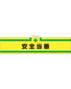 717 1เส้น