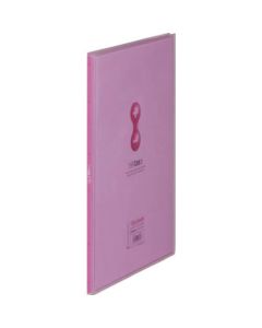 7181THPURPLE 1เล่ม