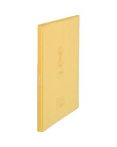 7181TWYELLOW 1เล่ม