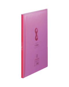 7187TWRED 1เล่ม