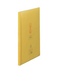7187TWYELLOW 1เล่ม