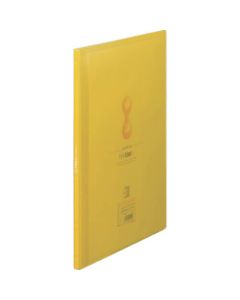 7187TYELLOW 1เล่ม