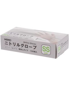 ถุงมือไนไตรล์ สีขาว ไซส์ SS ปราศจากแป้ง จำนวน 100 ชิ้น