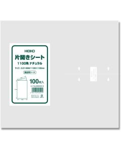 แผ่นบานเลื่อนแบบแผ่นเดียว ขนาด 1100 มม. x 1100 มม. ผิวไม้ธรรมชาติ