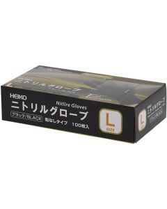 ถุงมือไนไตรล์ สีดำ ไซส์ L ปราศจากแป้ง จำนวน 100 ชิ้น