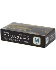 ถุงมือไนไตรล์ สีดำ ไซส์ M แบบไม่มีแป้ง จำนวน 100 ชิ้น