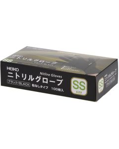 ถุงมือไนไตรล์ สีดำ ไซส์ SS ปราศจากแป้ง จำนวน 100 ชิ้น