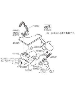 Parts for Top Screw Chain Vice