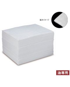 Oilguard(R)Oil only absorbent Mat 1301 กล่องละ 100 แผ่น