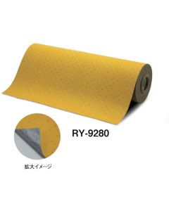 Oilguard（Ｒ）Universal absorbent Non-Slip Roll RY9280