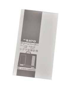 Hygrothermograph Sigma [R2] Type 7 Day Recording Papers