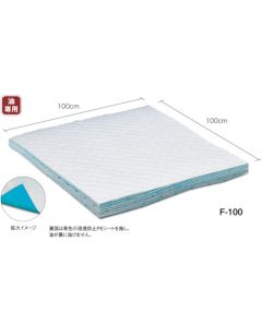 Oilguard(R)Oil only Curing absorbent Mat F100 10 อัน