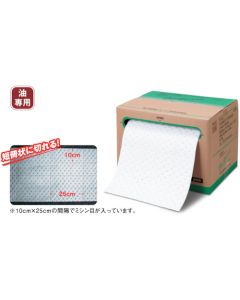 Oilguard（Ｒ）Oil only absorbent roll PS4324BOX