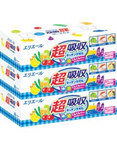 Super-absorption Kitchen Towel Box