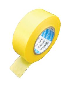 Japanese Paper Masking Tape